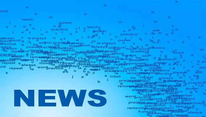 Торговля на новостях на Форекс — основные тактики и принципы